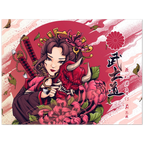 003efd3d-7373-4bd0-8a85-fcff8ba98adb