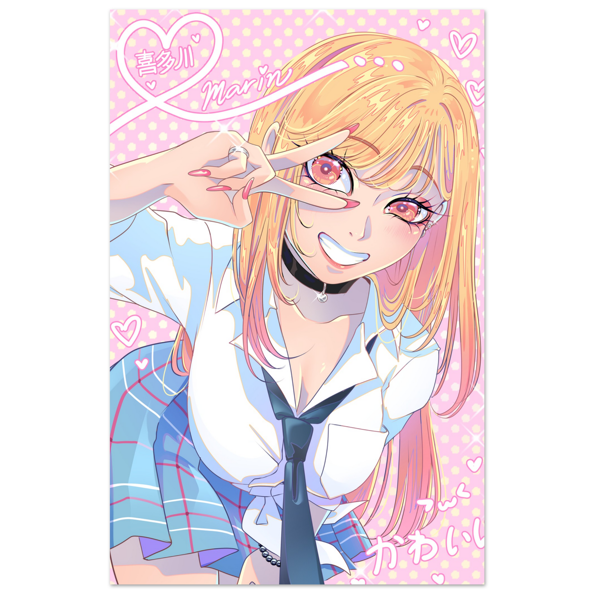 d375a5bf-b802-45c5-b8bb-d6facd632923