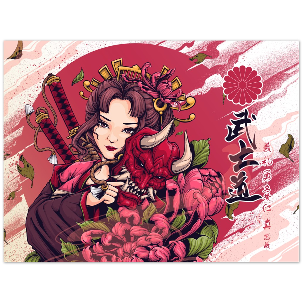 Geisha Poster